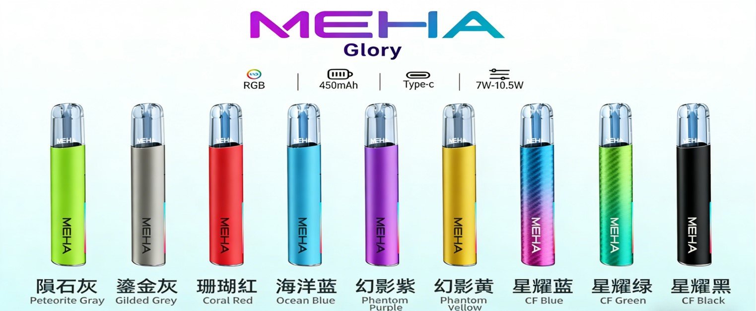 meha