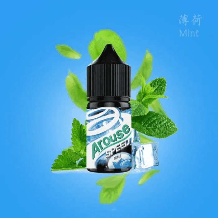 AROUSE SPEED 極速薄荷系列煙油30ml:圖片 2