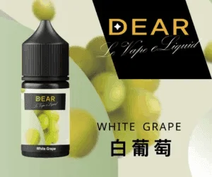 DEAR系列煙油30ml 3.0% /0%:圖片 7
