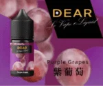 DEAR系列煙油30ml 3.0% /0%:圖片 6