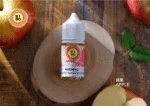 BIBO系列經典小煙油30ML:圖片 7