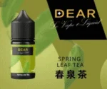 DEAR系列煙油30ml 3.0% /0%:圖片 3
