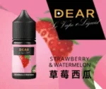 DEAR系列煙油30ml 3.0% /0%:圖片 2