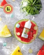 BIBO系列經典小煙油30ML:圖片 3