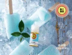 BIBO系列經典小煙油30ML:圖片 2