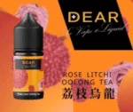 DEAR系列煙油30ml 3.0% /0%:圖片 8