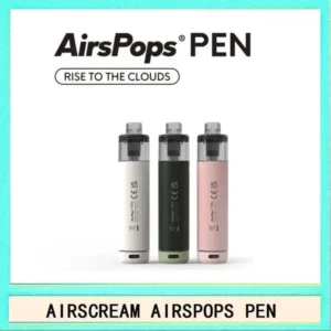 AIRSCREAM AirsPops PEN 鉛筆電子煙主機