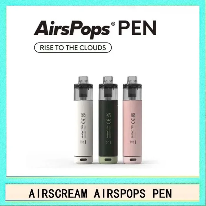 AIRSCREAM AirsPops PEN 鉛筆電子煙主機|35W/1500mAh|510通用