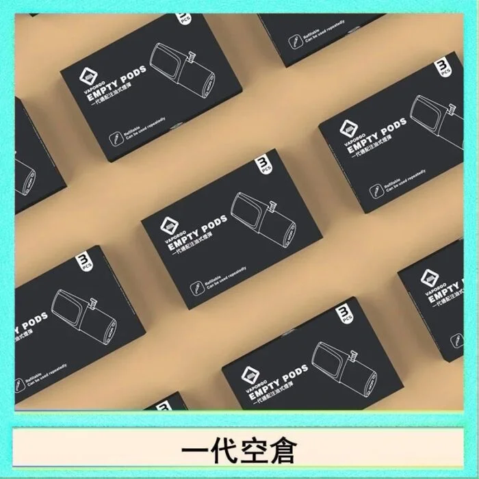 EMPTY通用空煙彈一代煙桿主機RELX悅刻|SP2S|LANA|ILIA|MEHA:圖片 2
