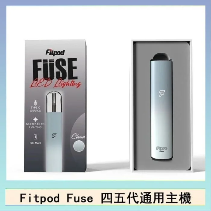 Fitpod Fuse電子煙主機煙桿 通用四五代RELX:圖片 2