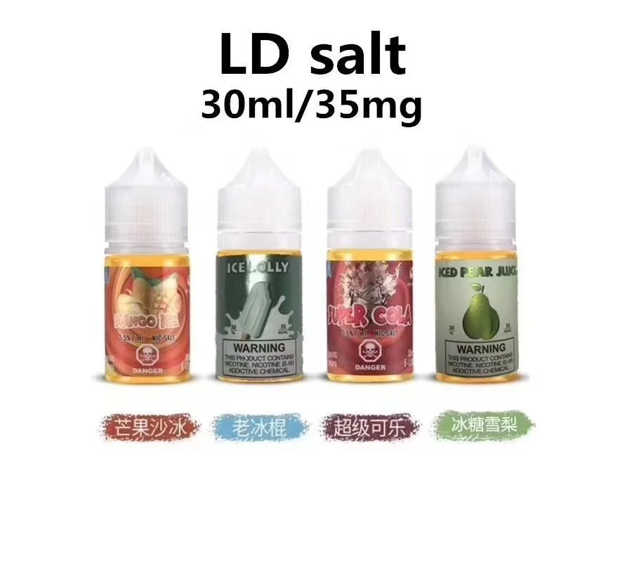 LD老冰棍煙油