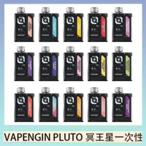 VAPENGIN PLUTO冥王星7500口充可電拋棄式一次性電子煙