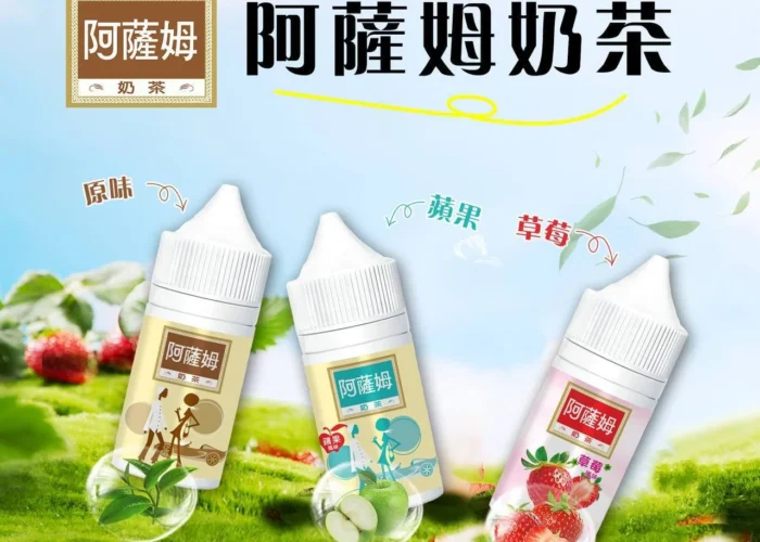 微信图片_20250930161007