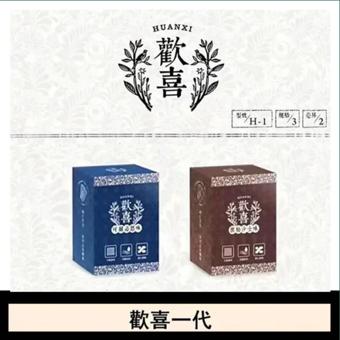 歡喜煙彈通用RELX 悅刻一代 / LANA:圖片 2
