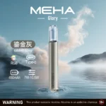 【MEHA 魅嗨】一代電子煙主機|星耀系列霧化煙桿|三檔調功|通用一代煙彈:圖片 4